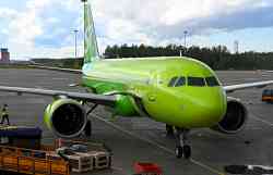 933 КБ