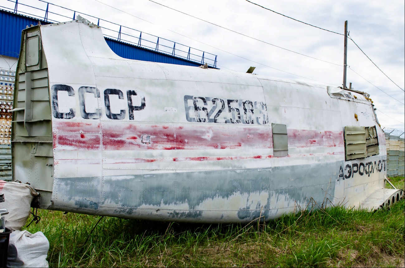 СССР-62583