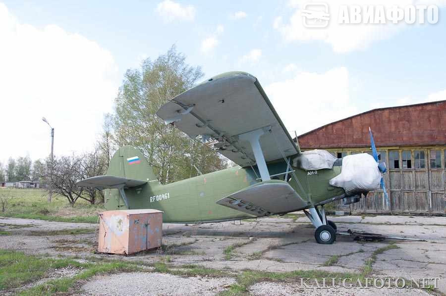 RF-00461