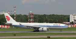 279 КБ