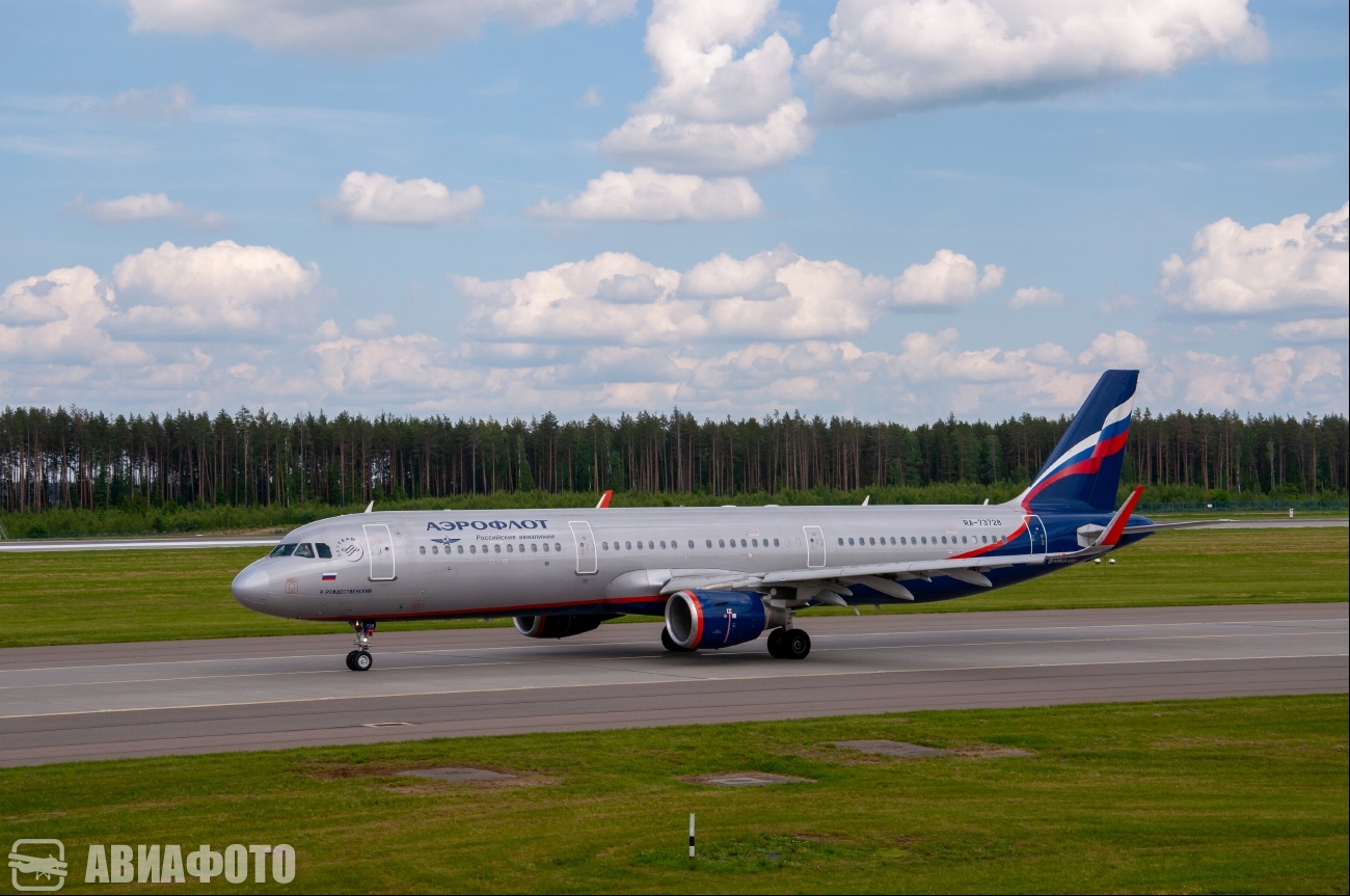 RA-73728