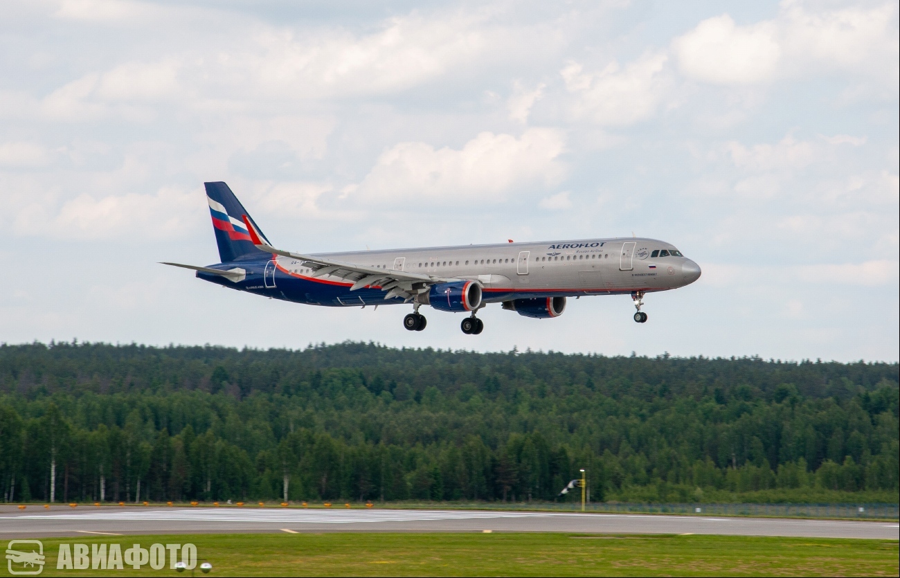 RA-73728