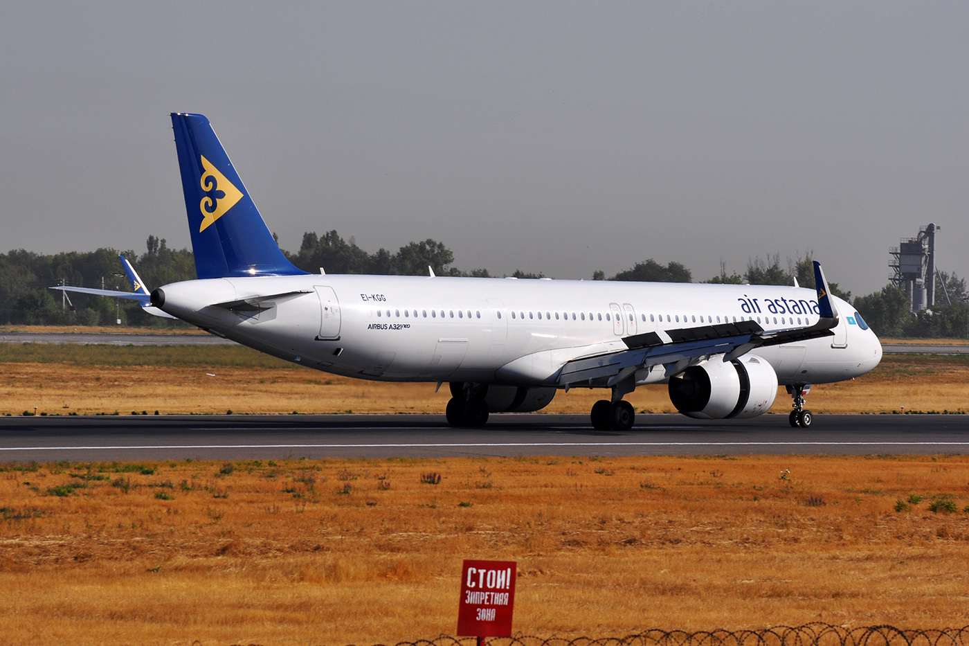 EI-KGG