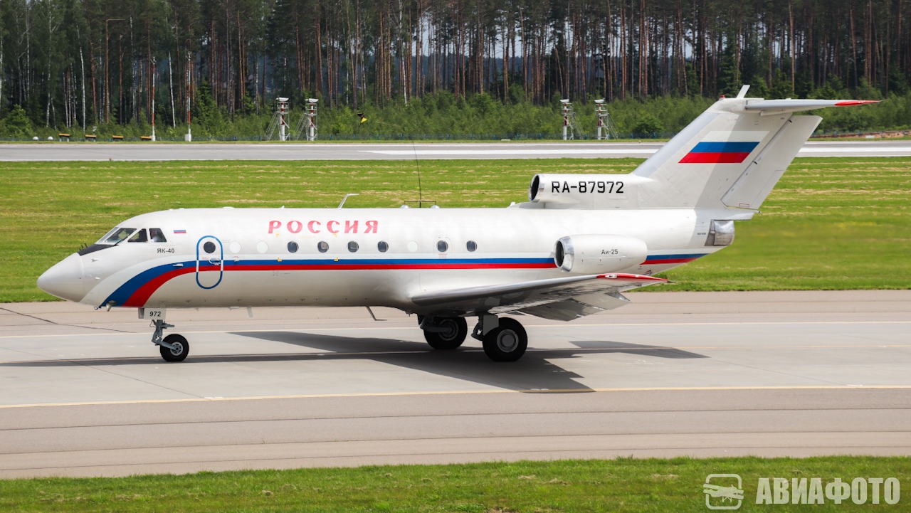 RA-87972