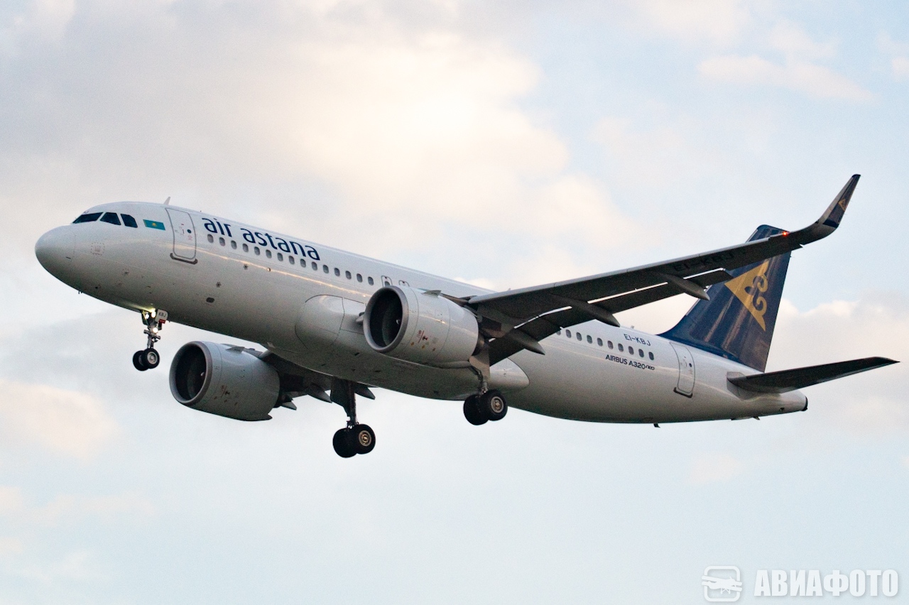 EI-KBJ