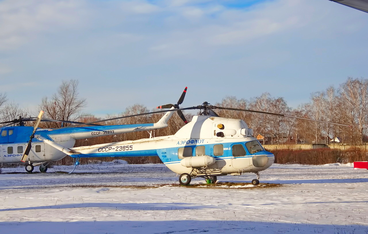 СССР-23855