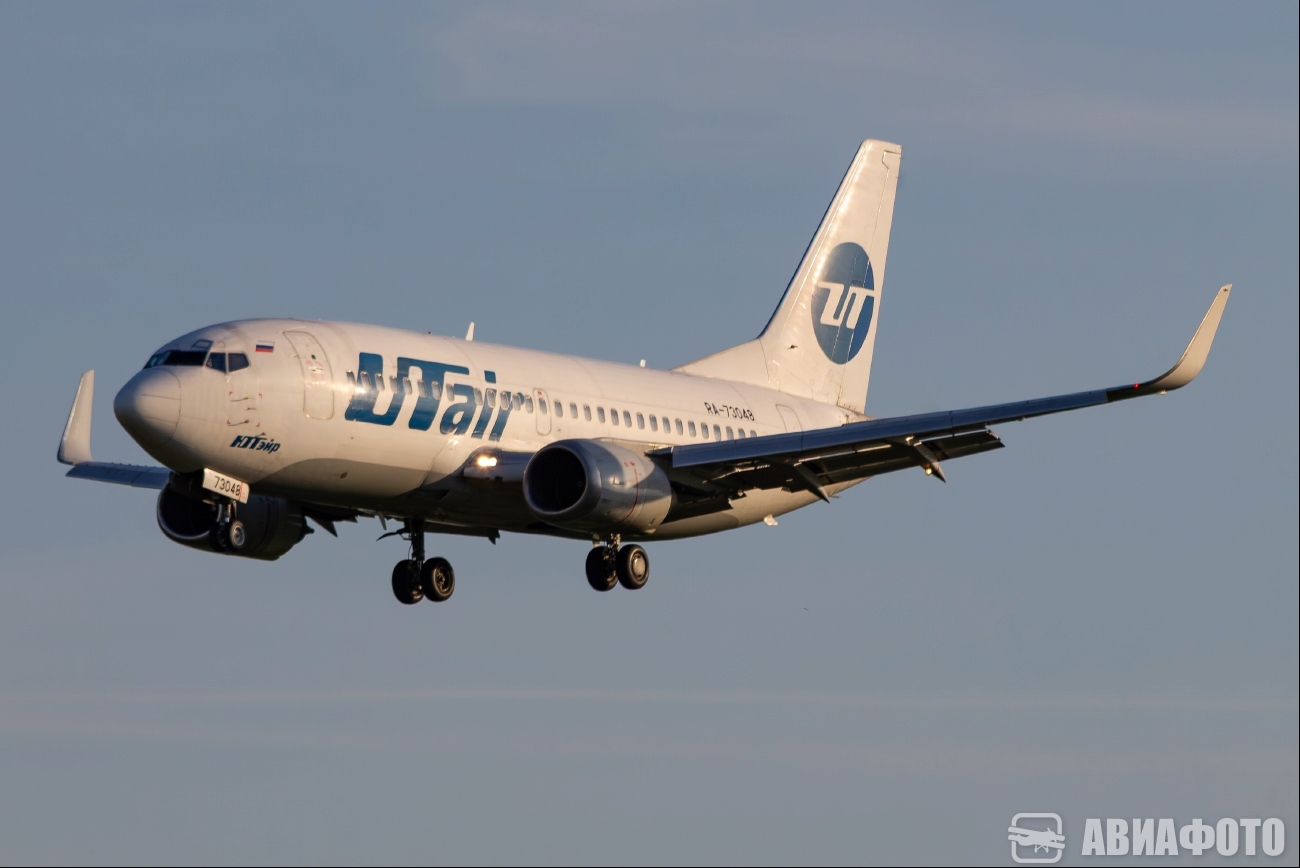 RA-73048