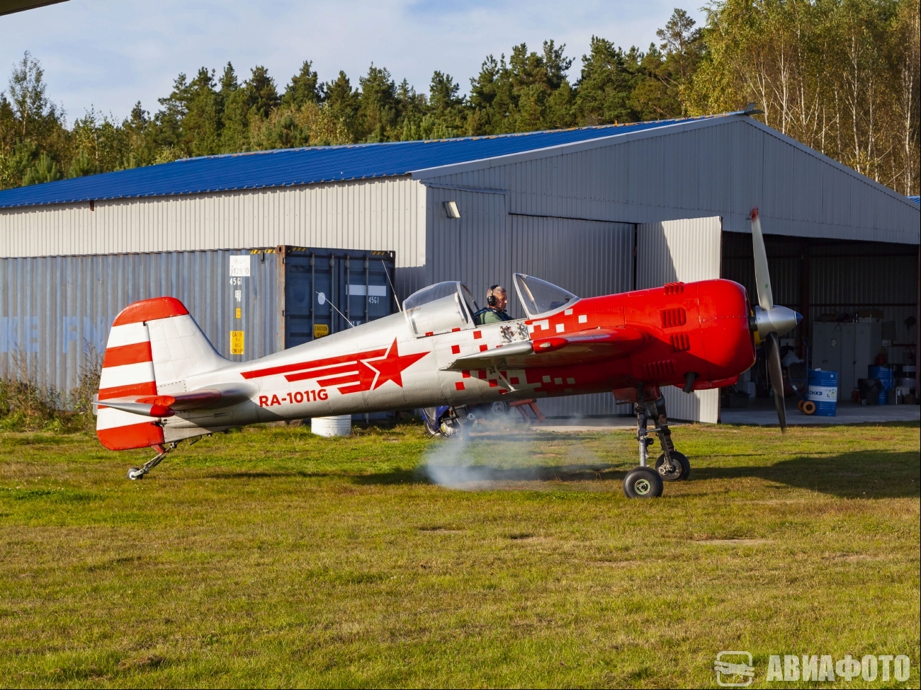 RA-1011G
