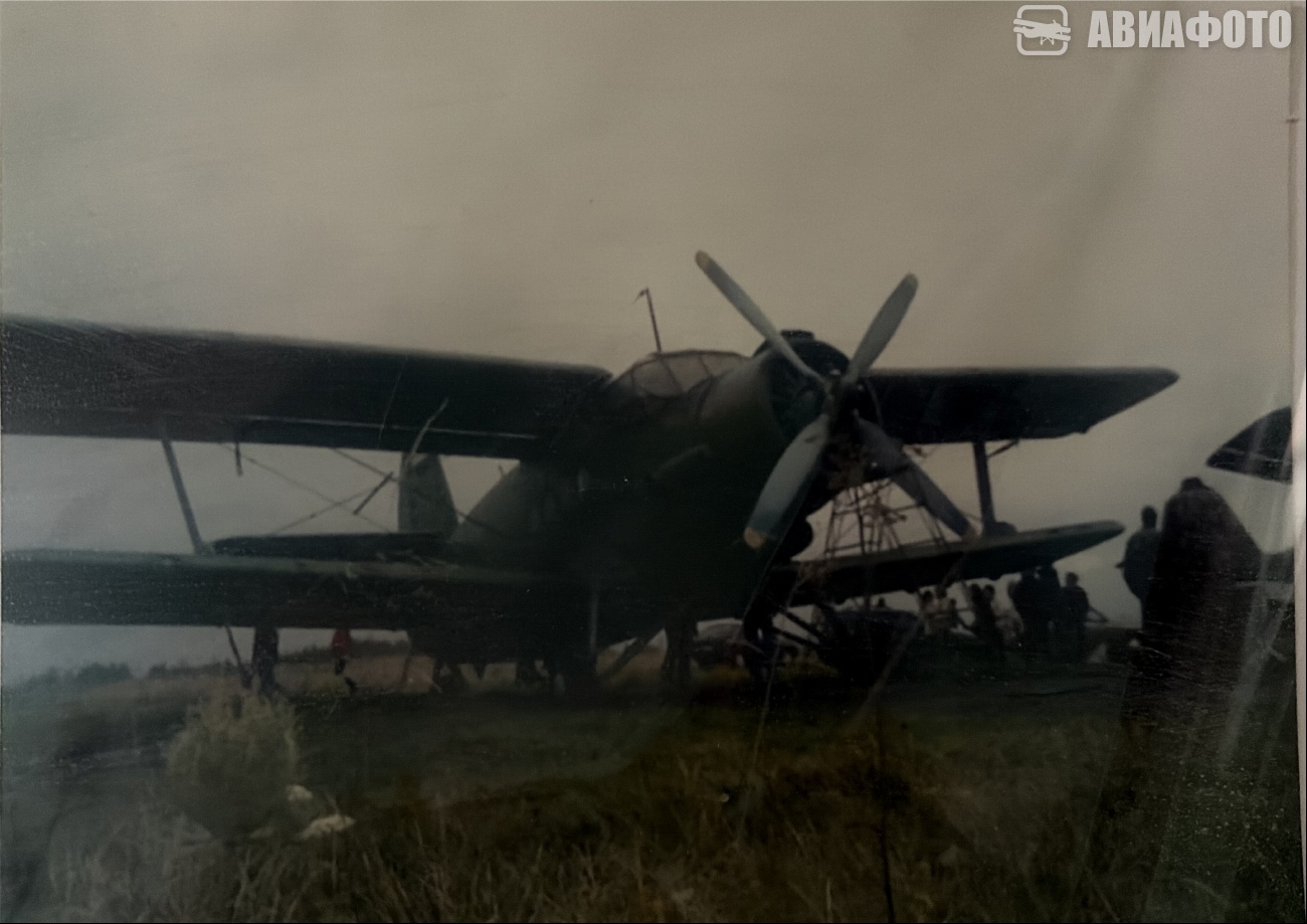 RF-00461