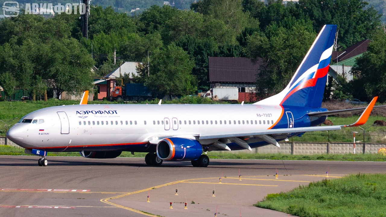 RA-73127