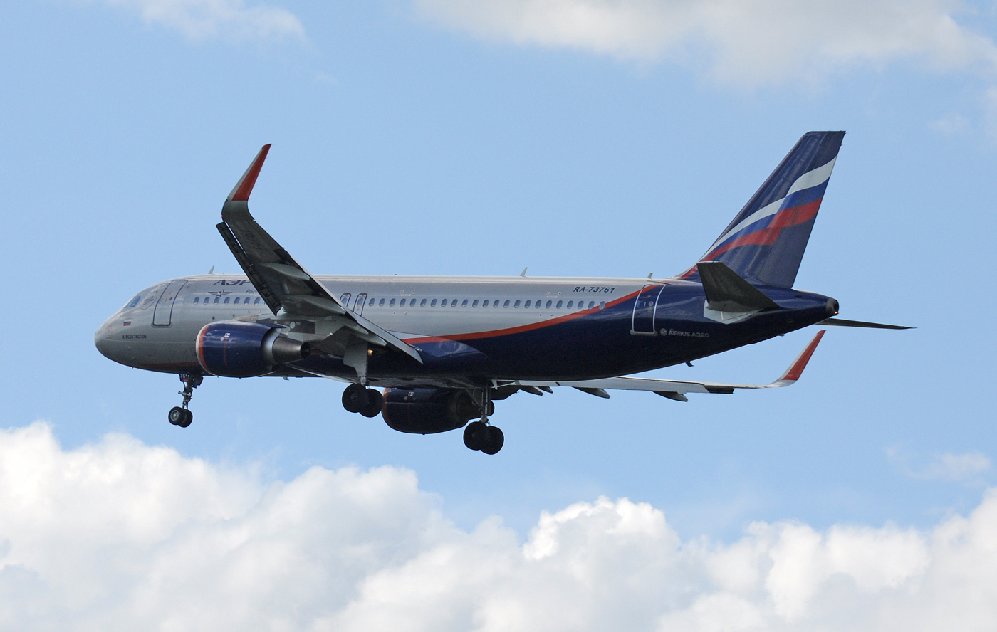 RA-73761