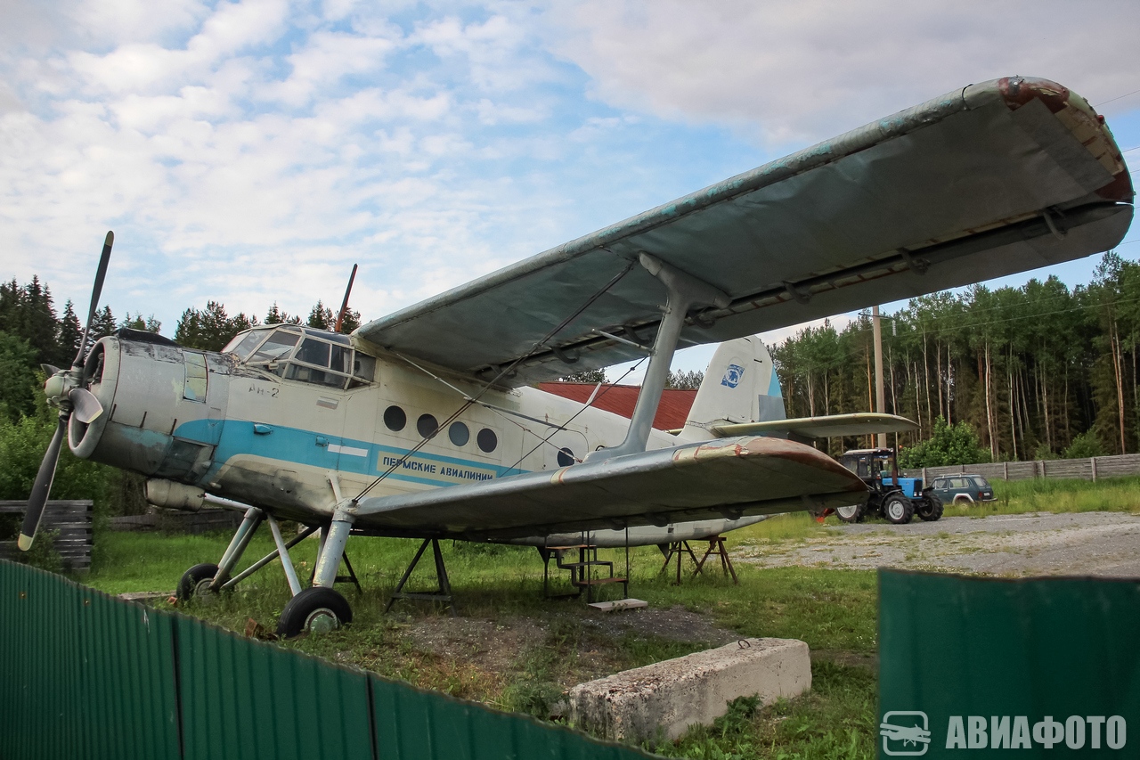 RA-56387