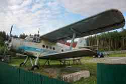 651 КБ