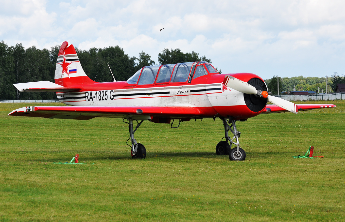 RA-1825G