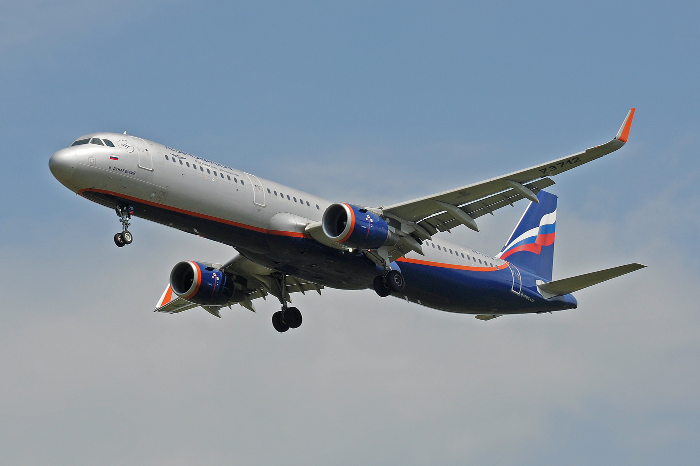 RA-73712