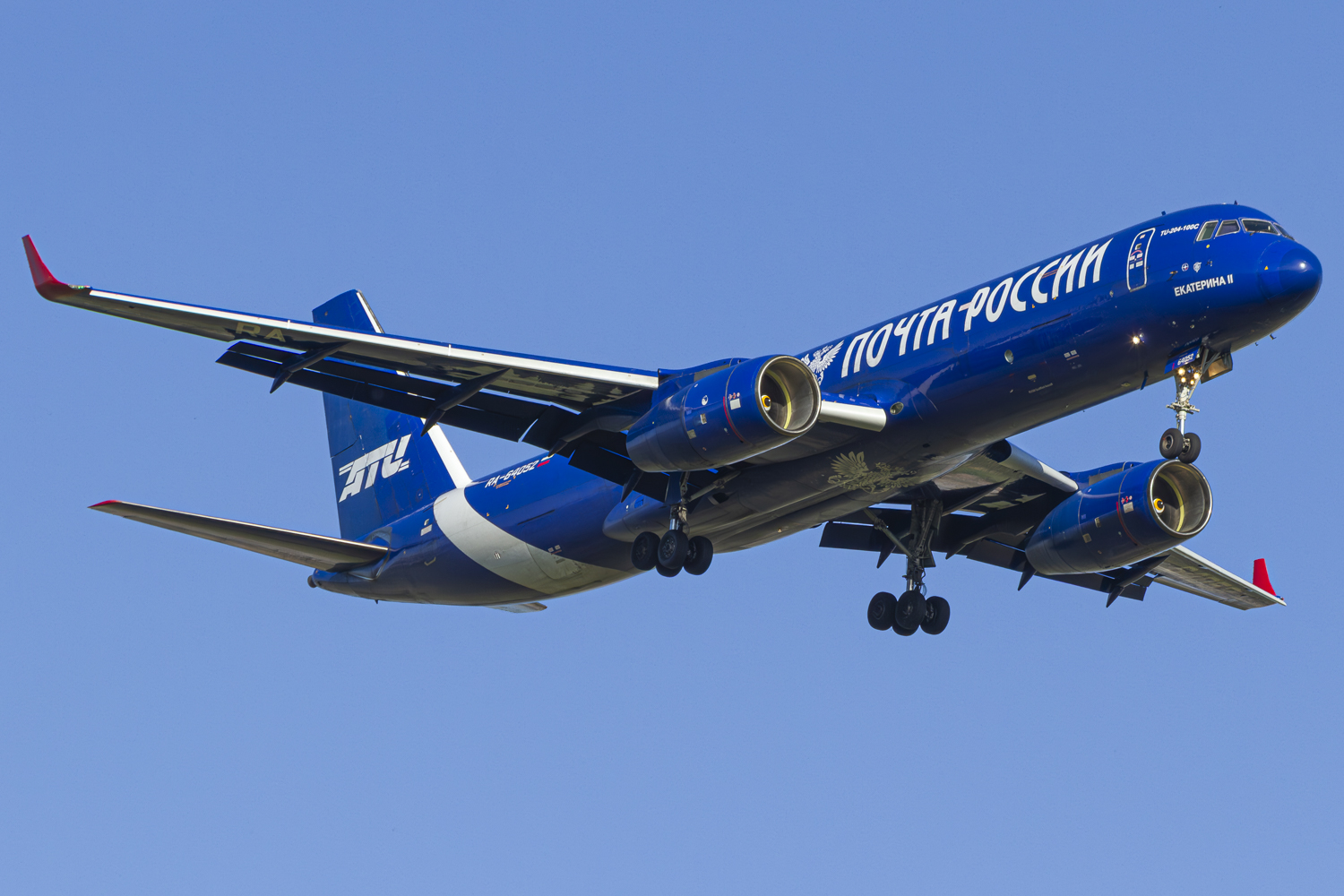 RA-64052