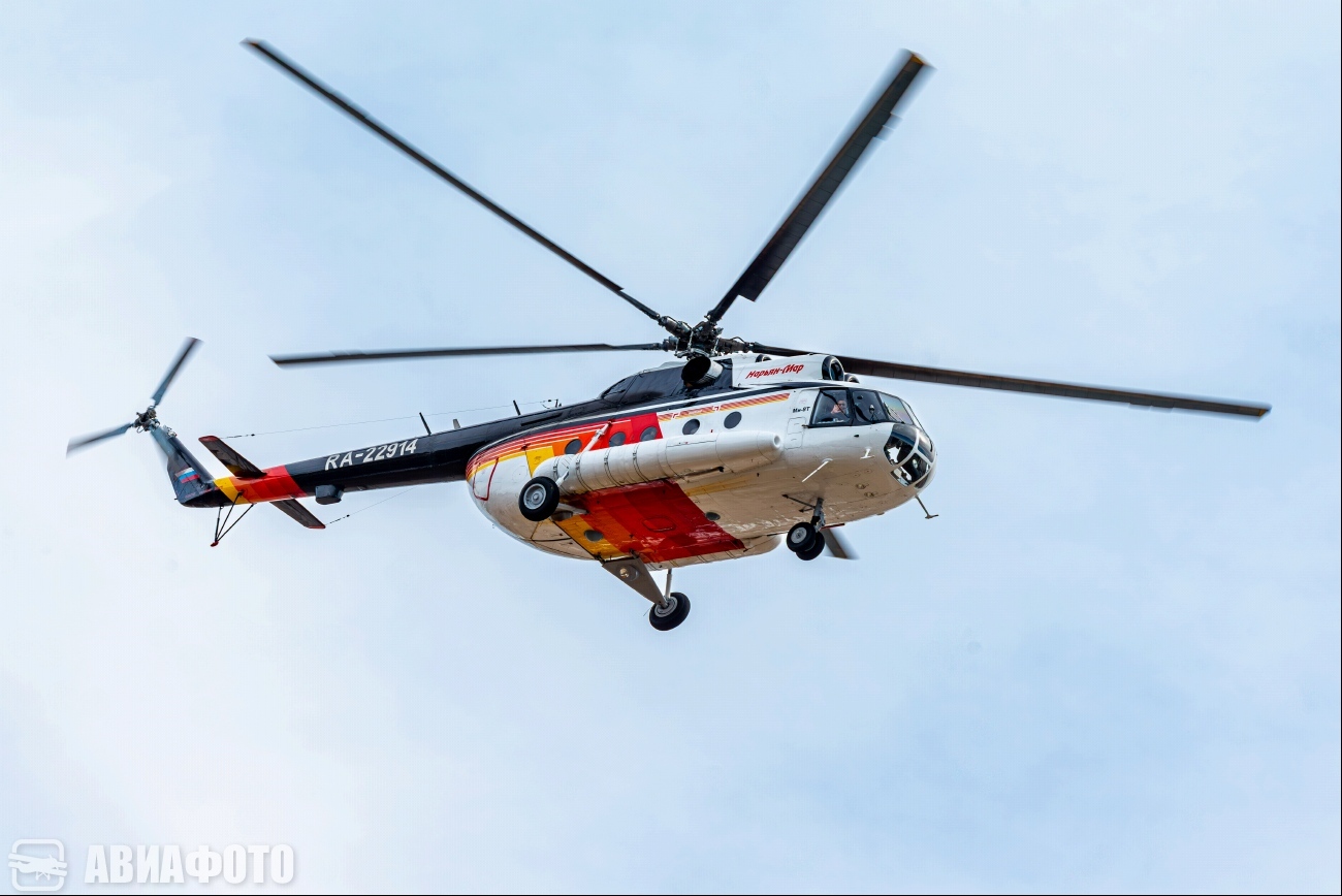 RA-22914