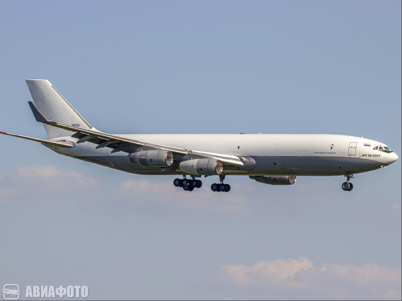 RA-96101