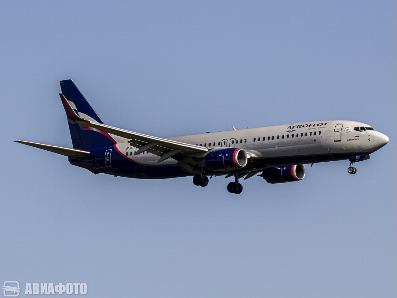 RA-73101