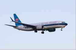 875 КБ