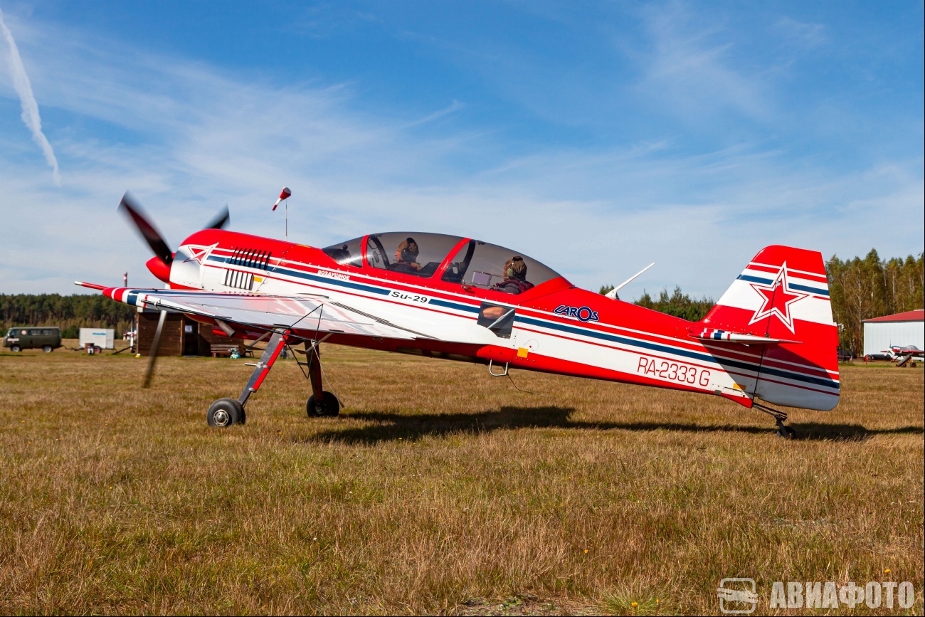 RA-2333G
