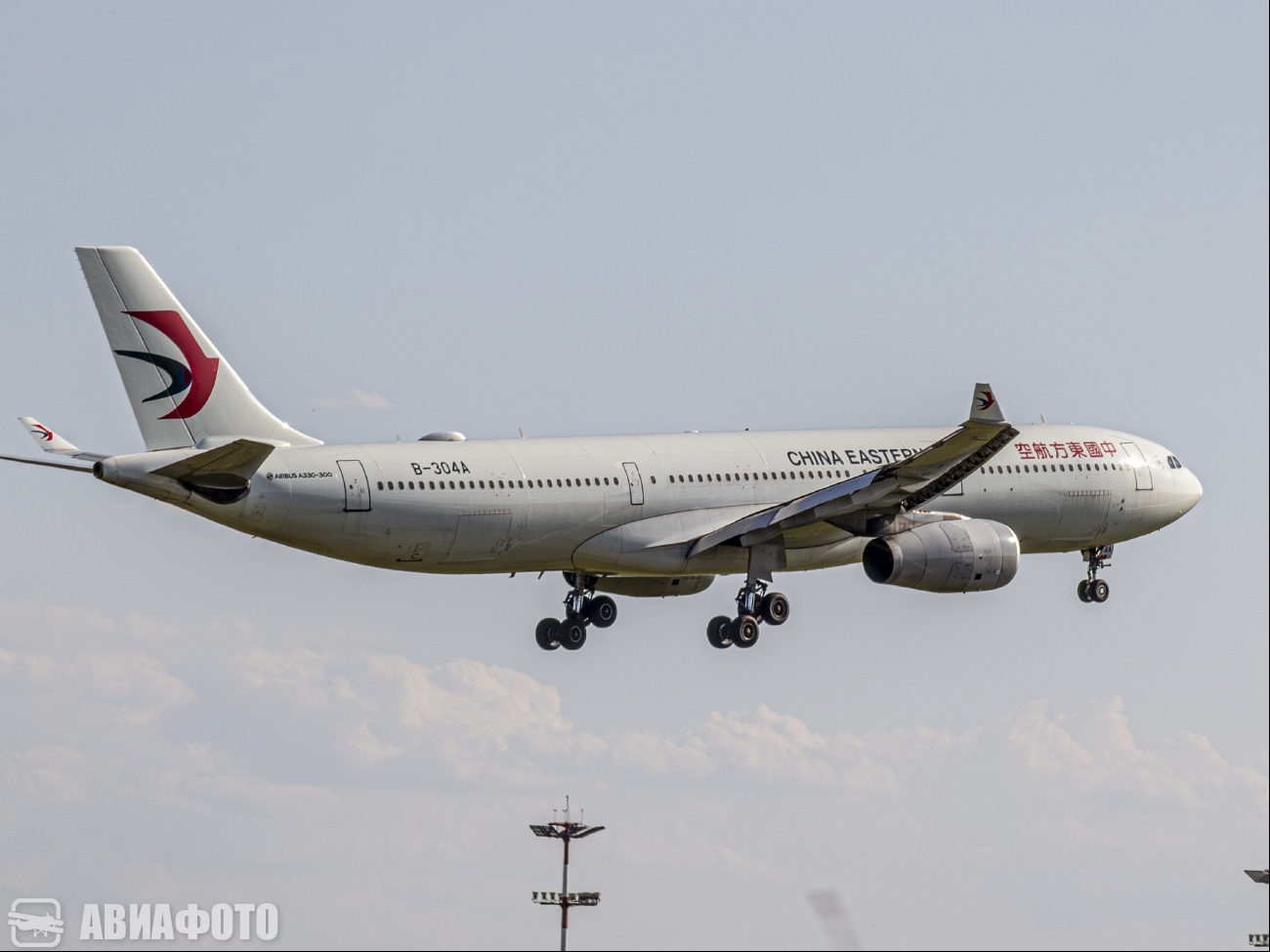 B-304A