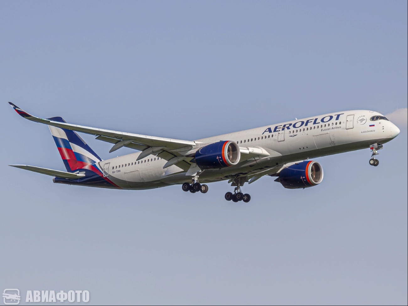 RA-73151