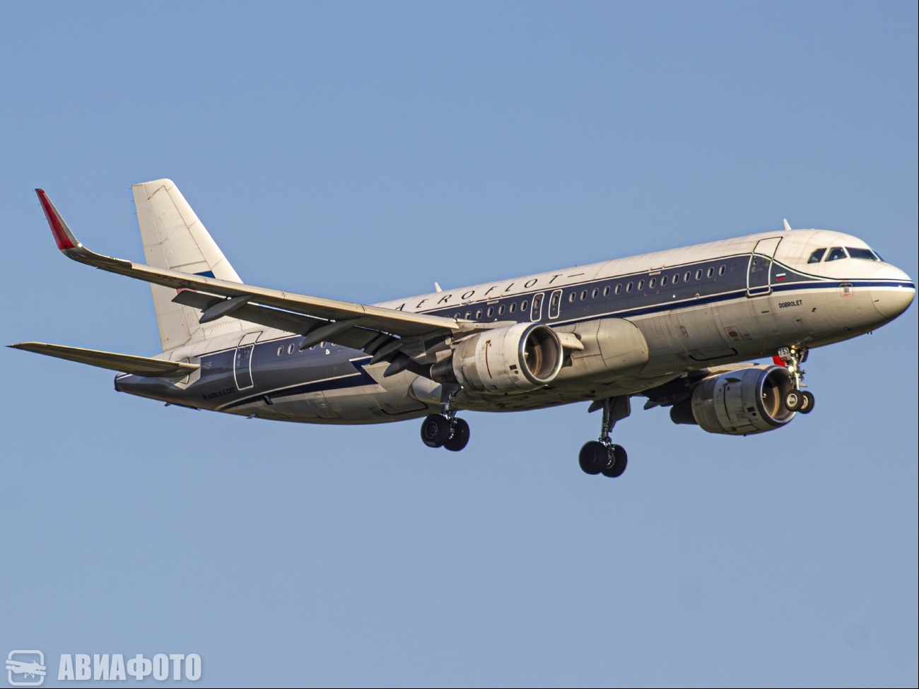 RA-73753