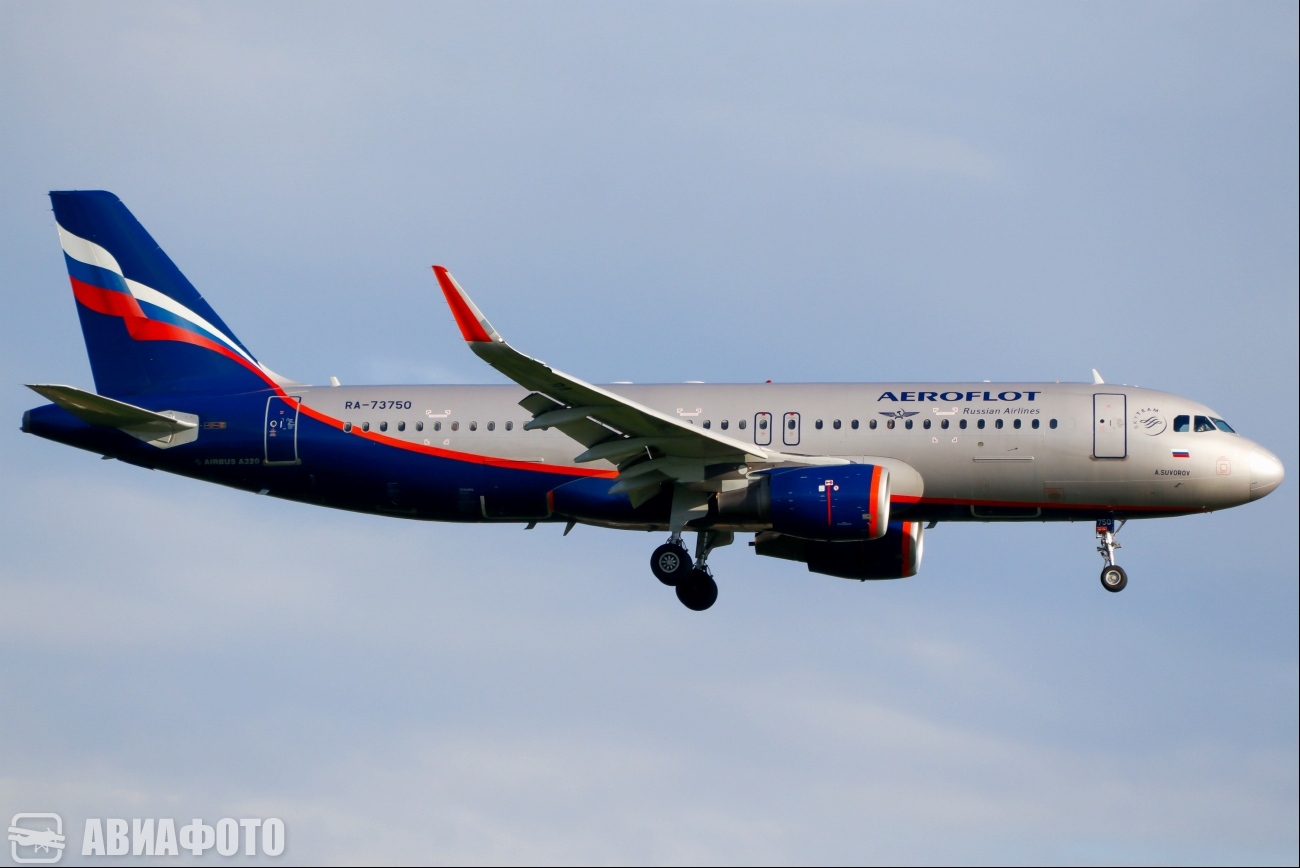RA-73750
