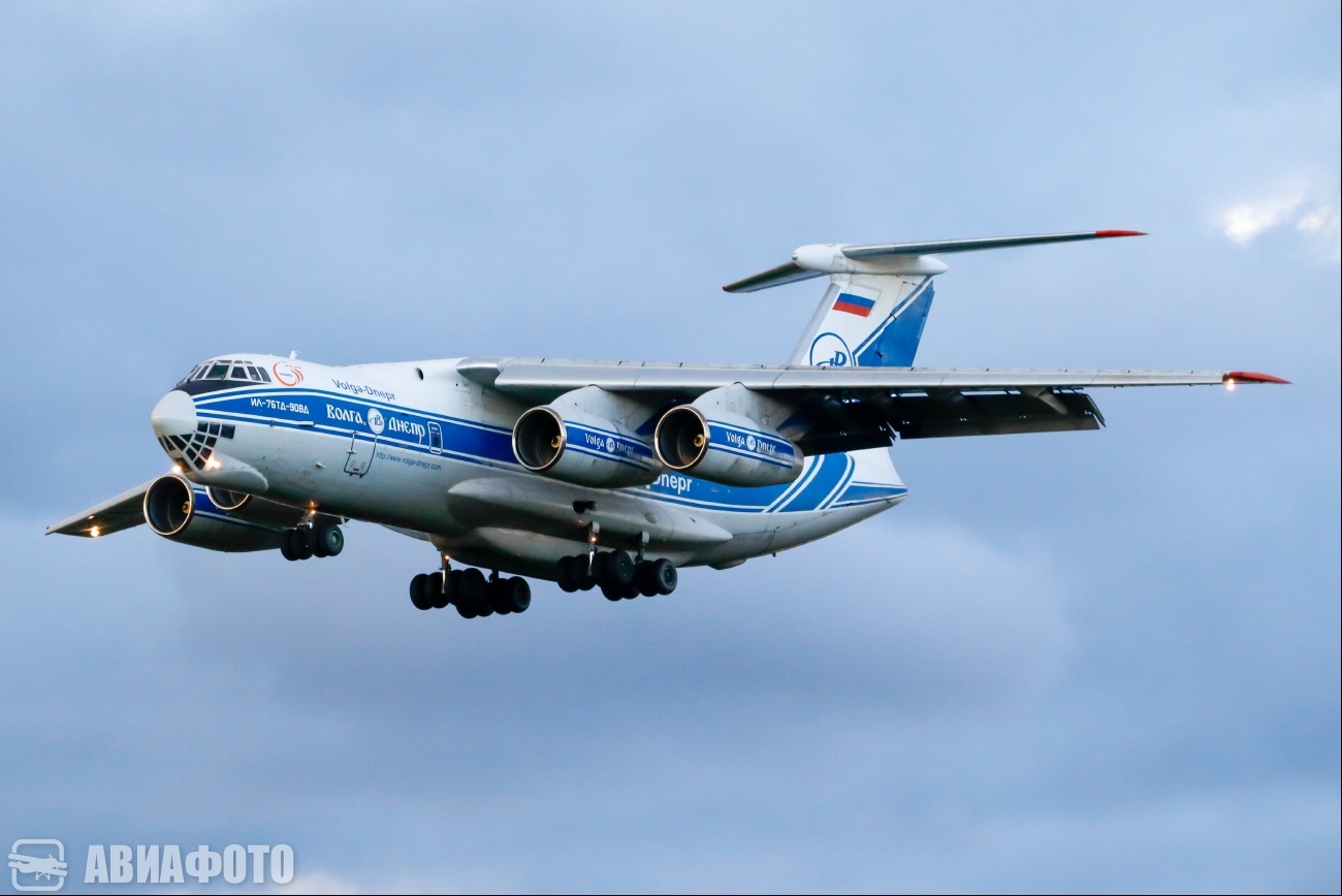 RA-76951