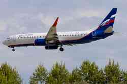 790 КБ