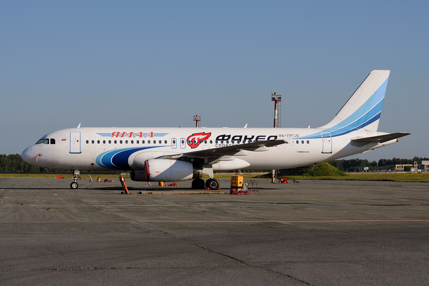 RA-73695