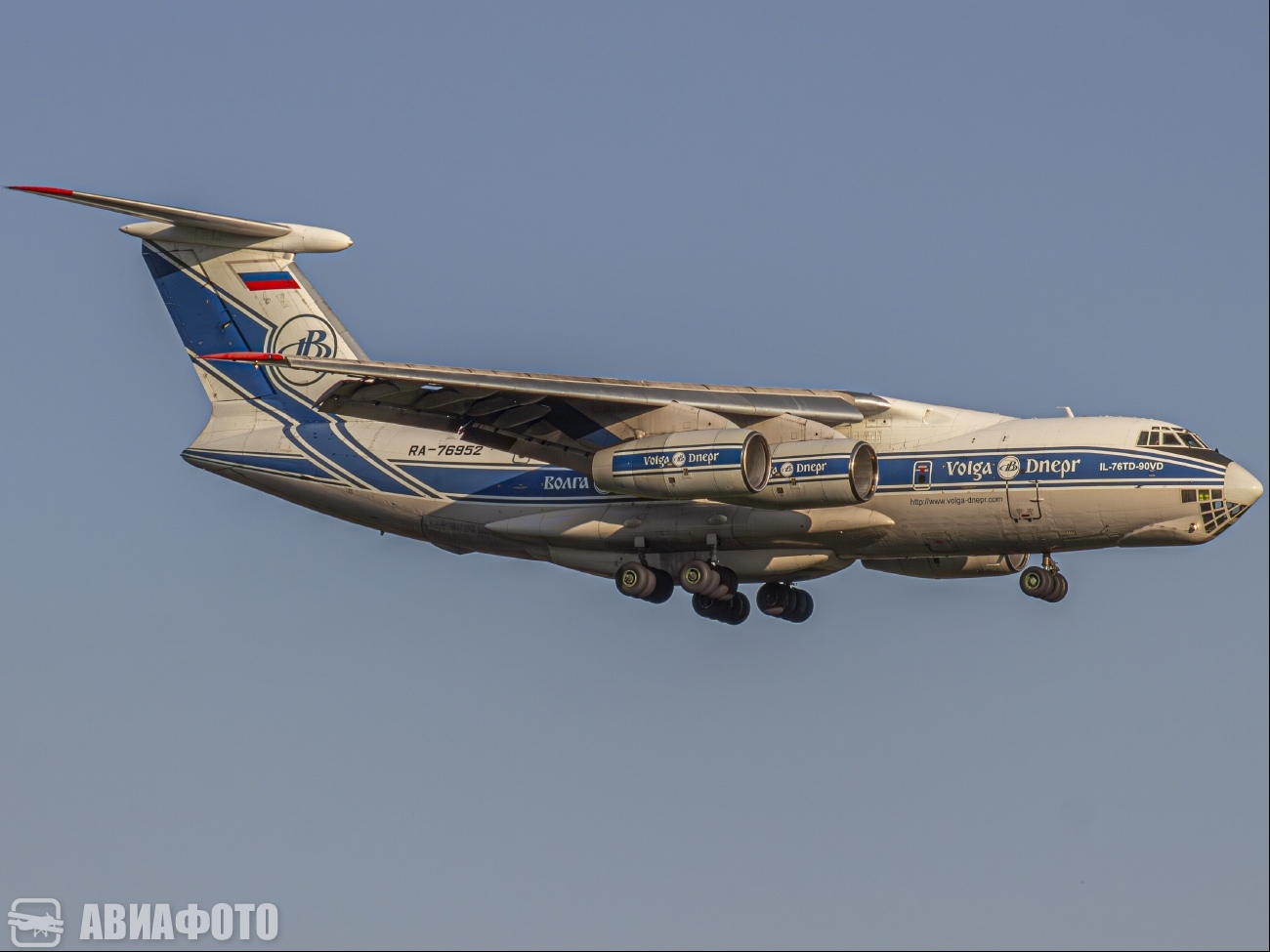 RA-76952