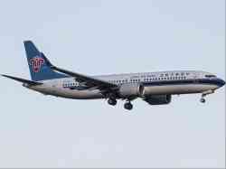 1573 КБ
