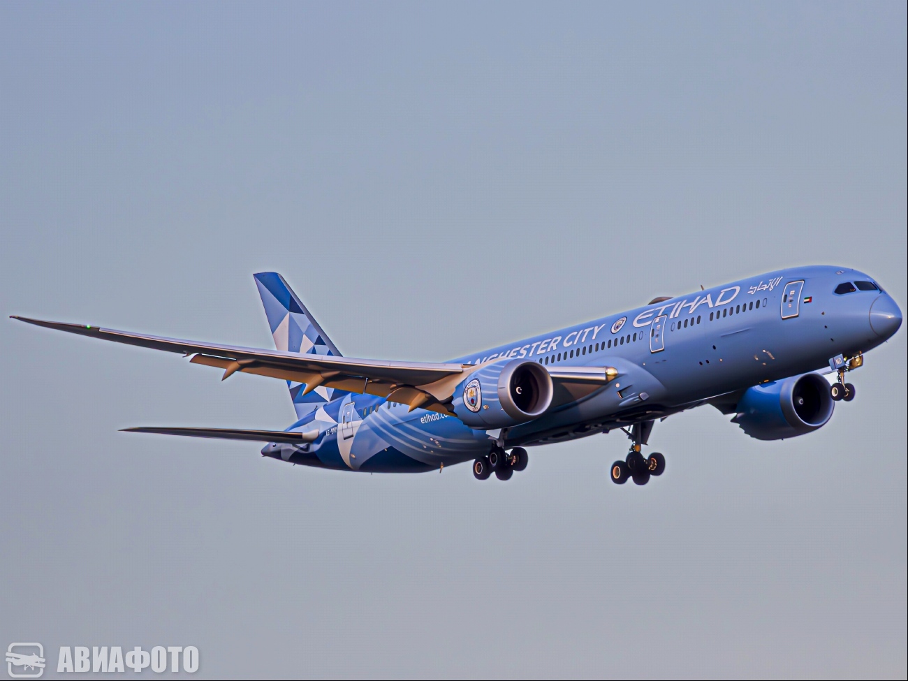 A6-BND