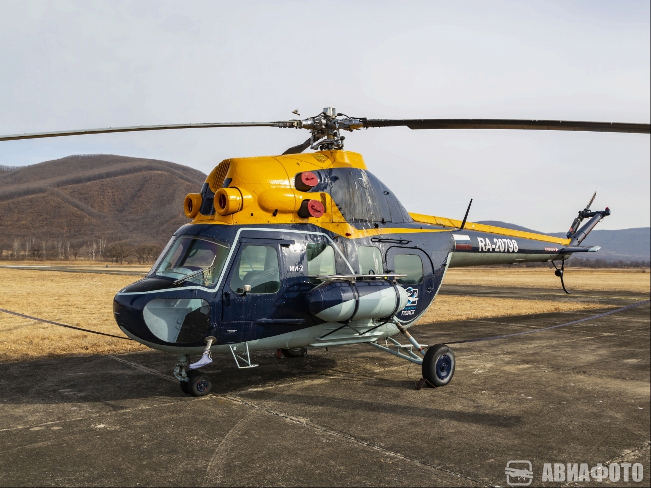 RA-20798