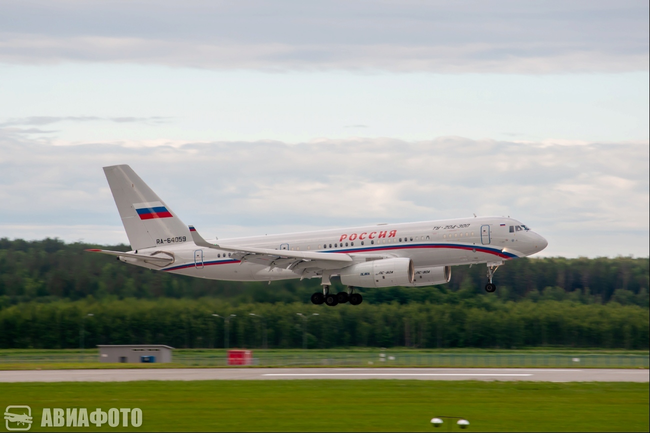 RA-64059