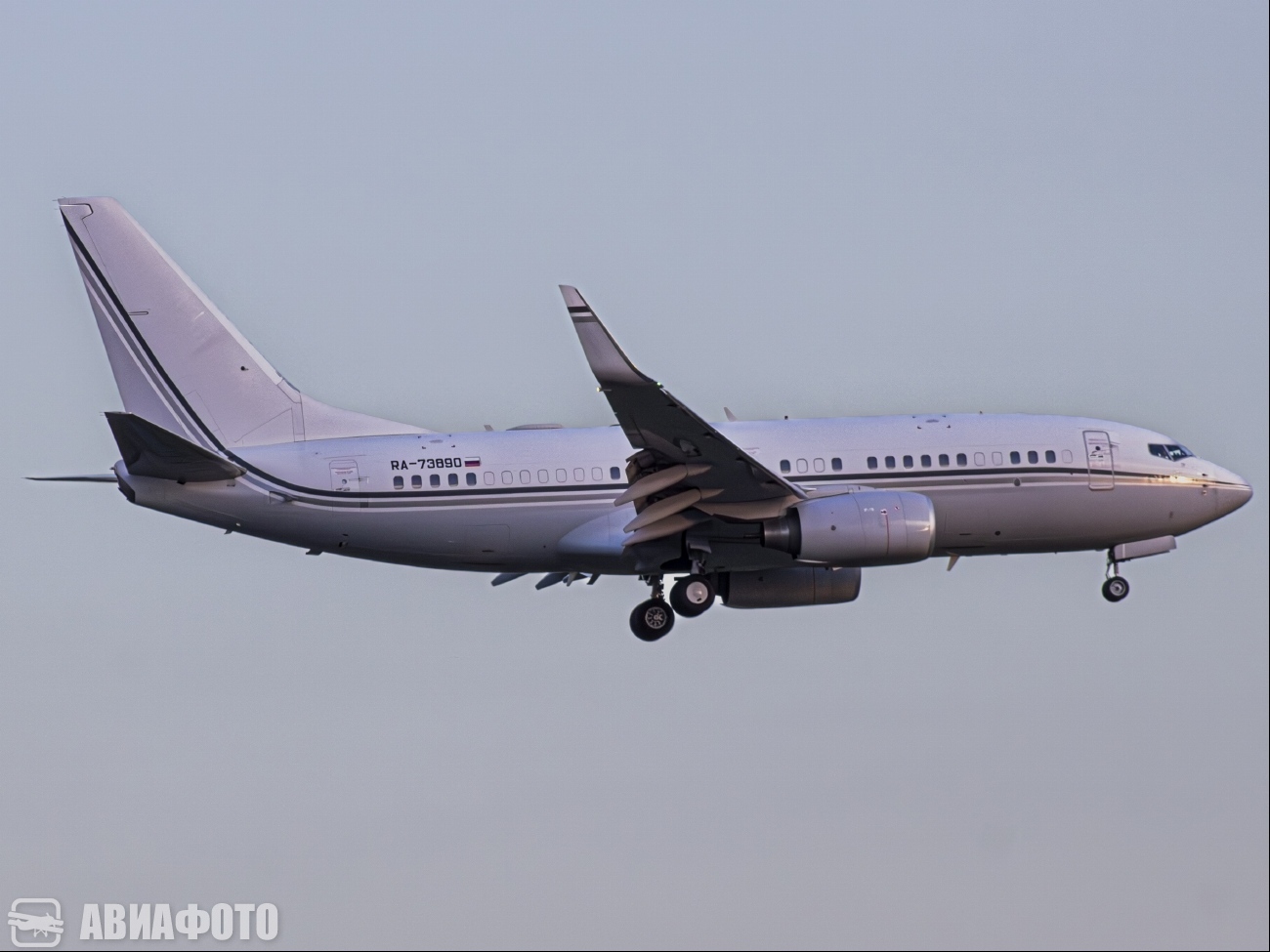 RA-73890