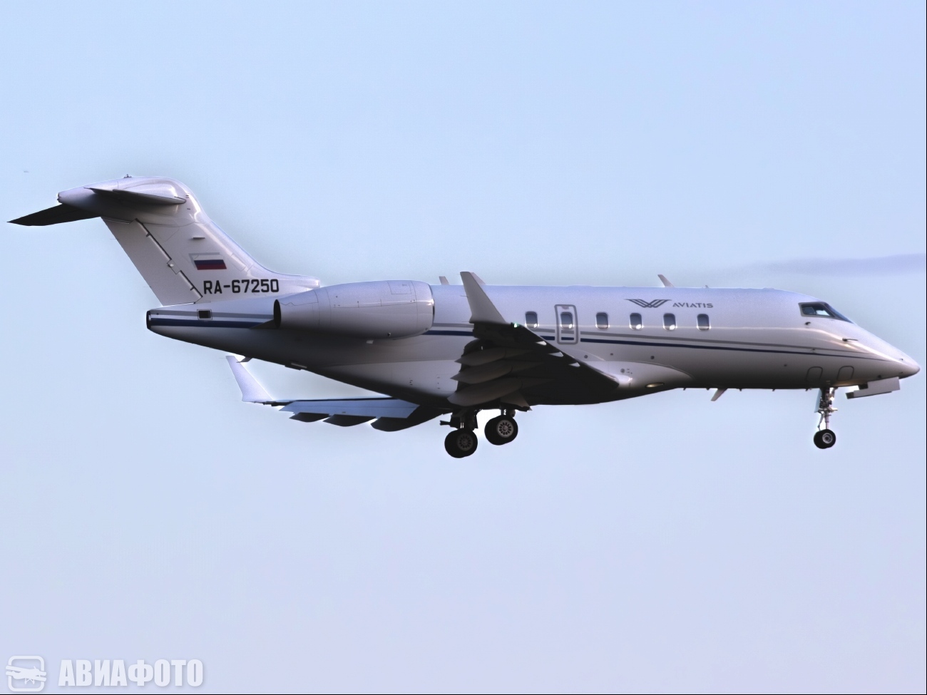 RA-67250