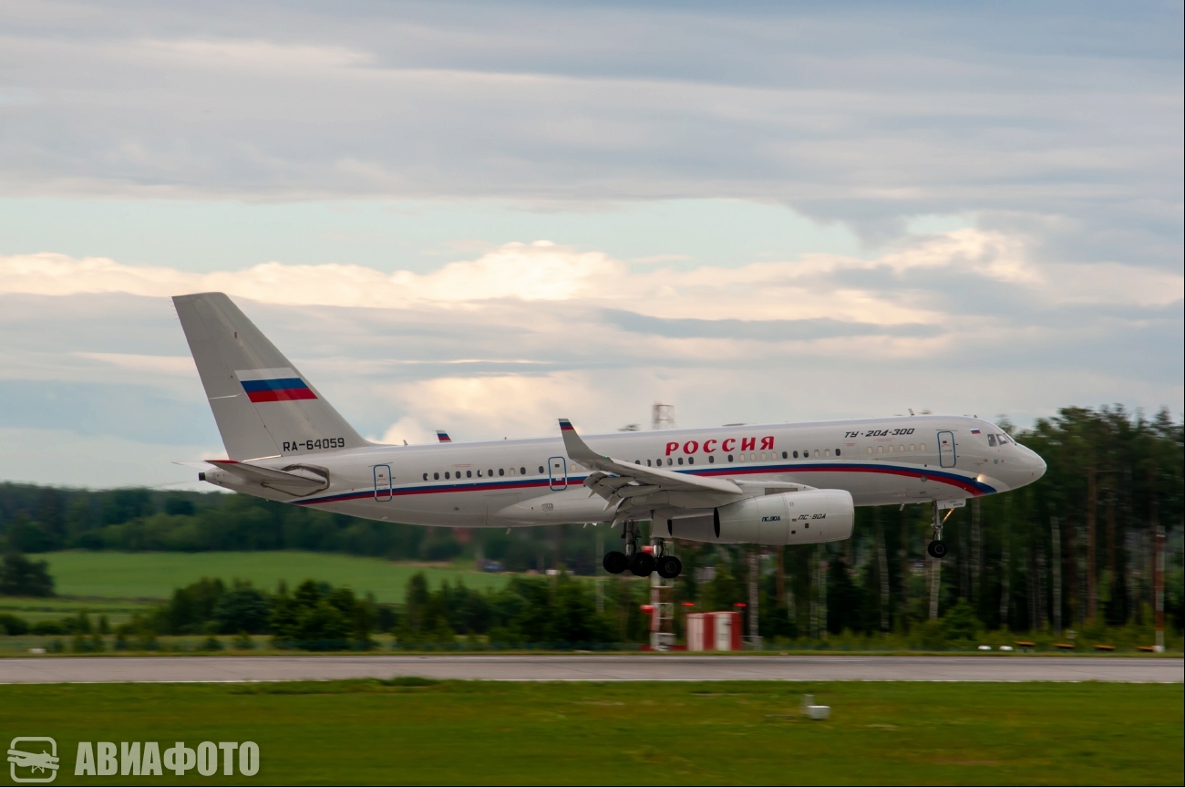 RA-64059