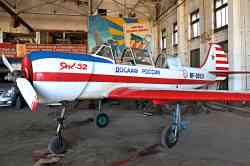 1289 КБ