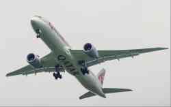 3990 КБ