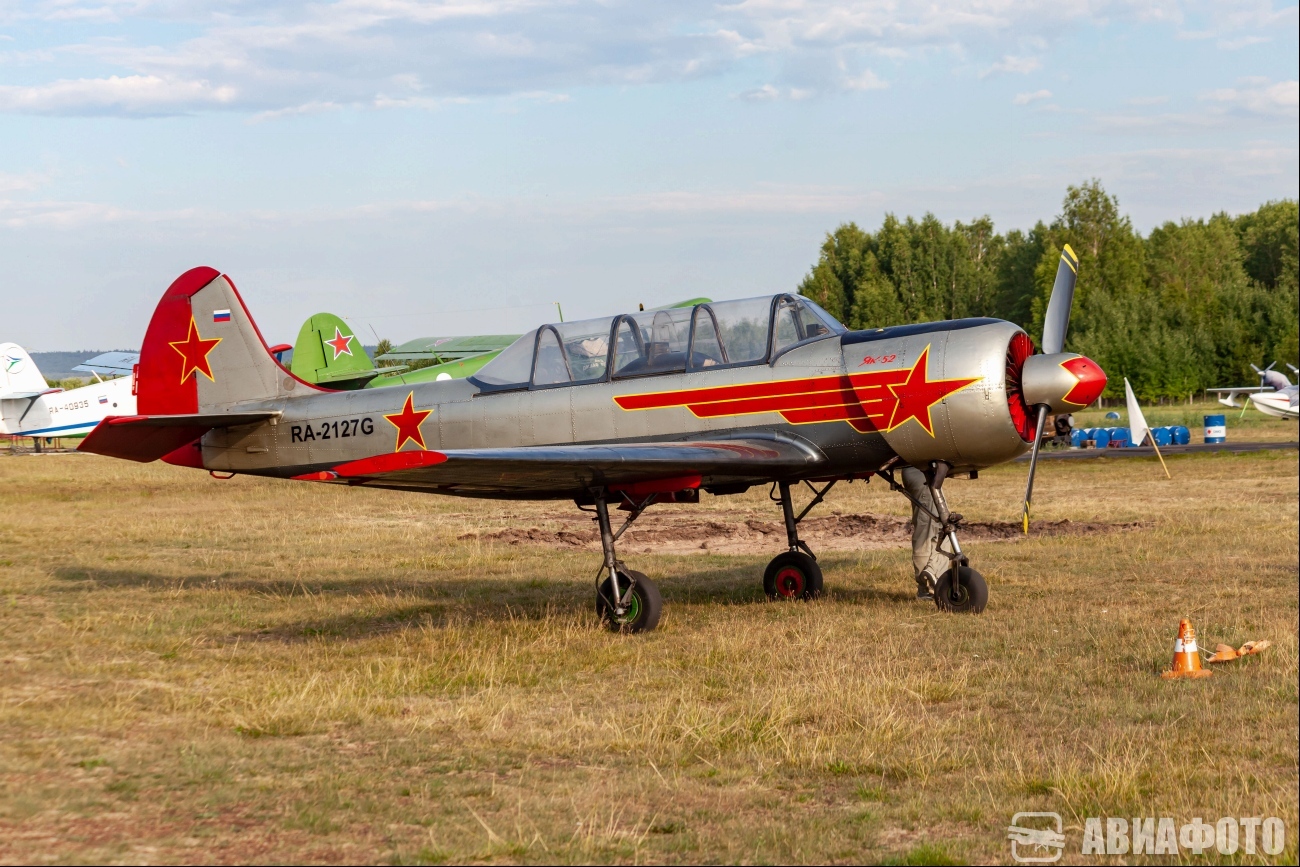RA-2127G