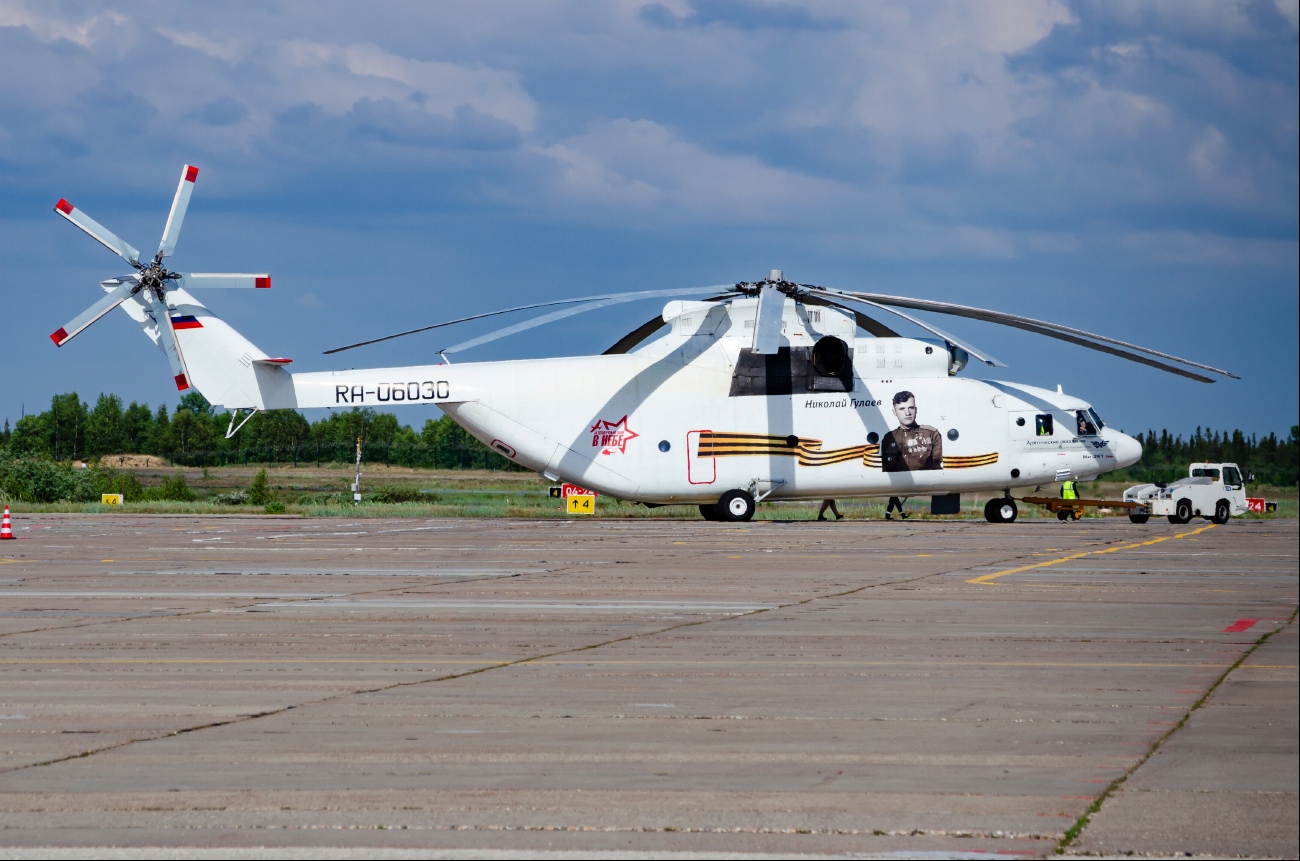 RA-06030