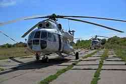 1256 КБ