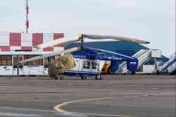 1538 КБ
