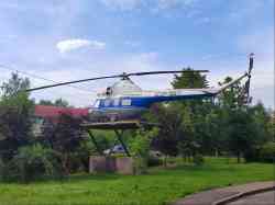 3196 КБ