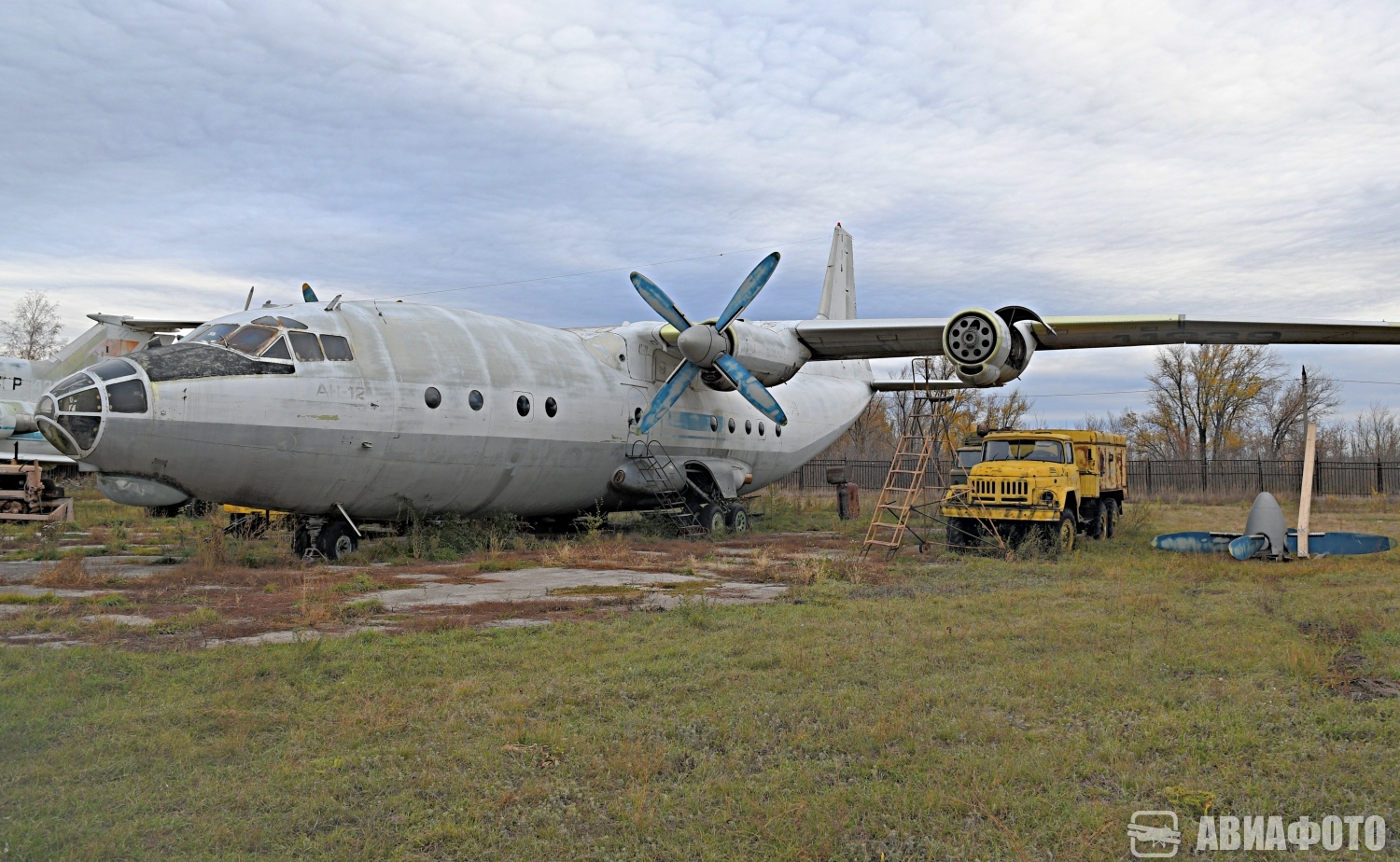 СССР-11339