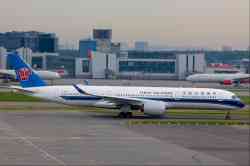 2500 КБ
