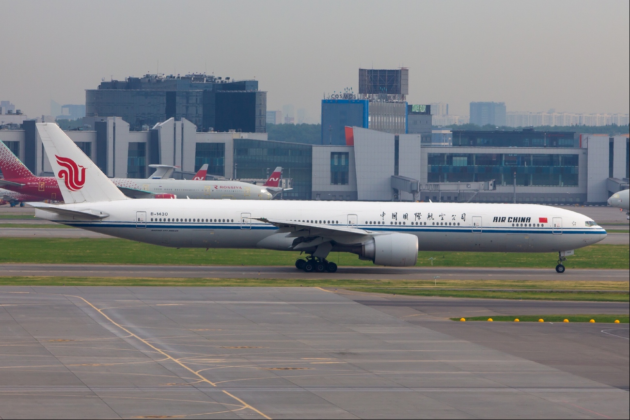 B-1430